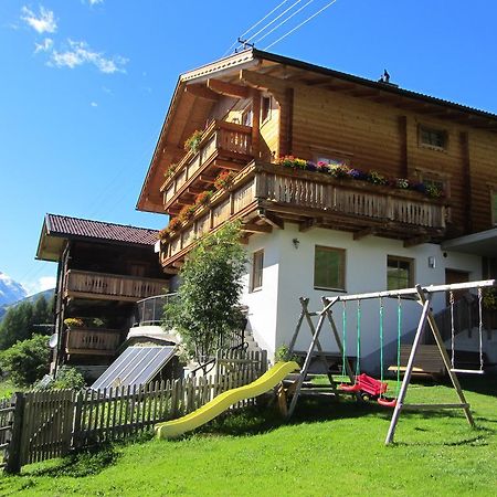 Appartement Seppenbauer ハイリゲンブルート エクステリア 写真